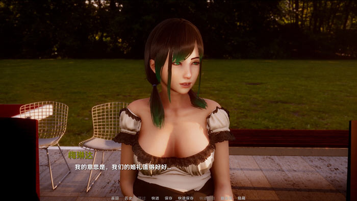 图片[4]-深度复兴 扩展后宫结局汉化版 PC+安卓 动态SLG游戏 10G-游碟网