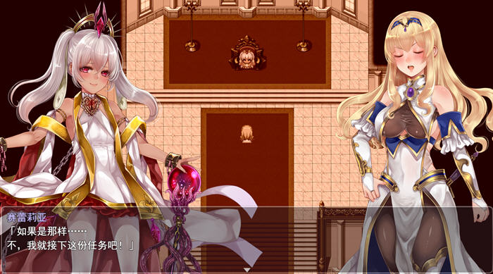 图片[3]-拉菲卡与封印之楔 AI汉化版 RPG游戏+全CV 1.2G-游碟网