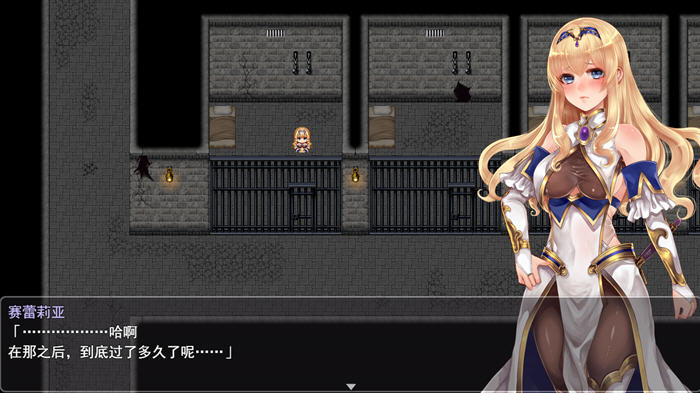 图片[5]-拉菲卡与封印之楔 AI汉化版 RPG游戏+全CV 1.2G-游碟网