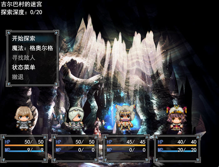图片[5]-骑士与三名随从 v1.6 AI汉化版 RPG游戏+全回想存档 1.9G-游碟网