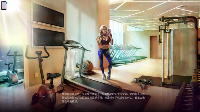 图片[2]-泡妞王者(Womanizer) v1.64p 官方中文版+DLC 手绘动态SLG游戏 1G-游碟网