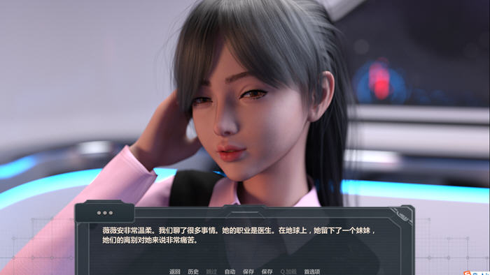 图片[2]-激情乘客(PASSIONERS) STEAM官方中文版 动态SLG游戏 1.8G-游碟网
