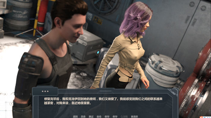 图片[3]-激情乘客(PASSIONERS) STEAM官方中文版 动态SLG游戏 1.8G-游碟网