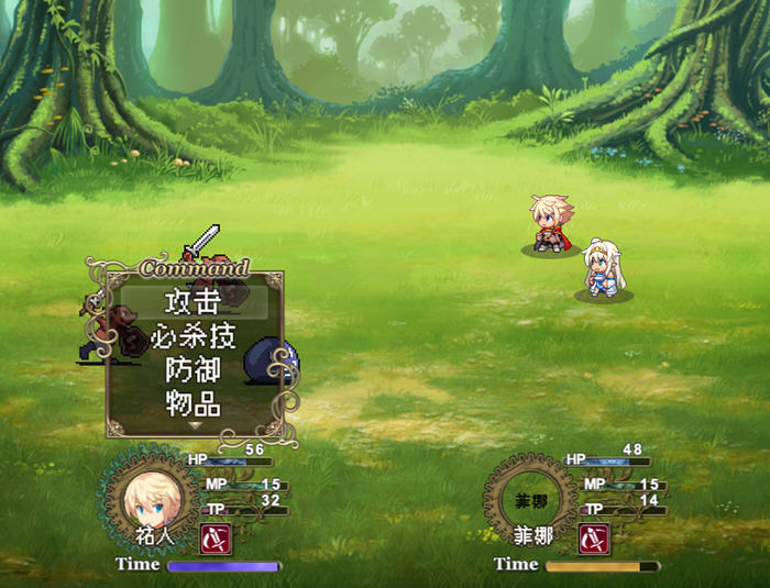 图片[4]-传承勇者成名录:不穿胖次的世界 STEAM官方中文版 RPG游戏 800M-游碟网