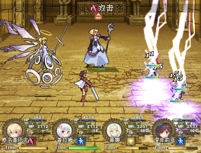 图片[5]-传承勇者成名录:不穿胖次的世界 STEAM官方中文版 RPG游戏 800M-游碟网