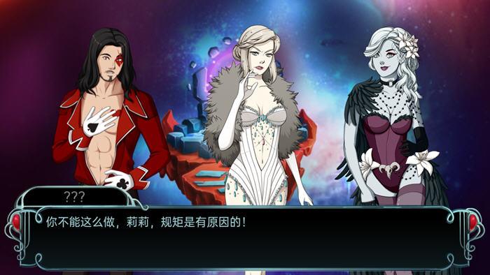 图片[2]-咒语的诅咒 v1.0.3 汉化版 PC+安卓 手绘SLG游戏 800M-游碟网