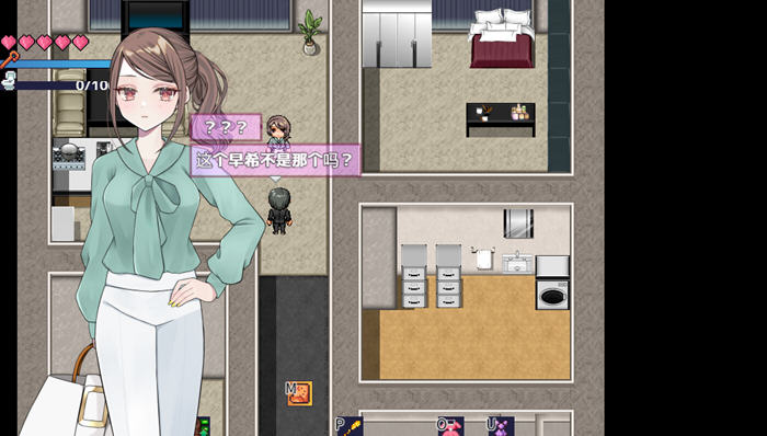 图片[3]-逆转之心 v1.0 AI汉化版 PC+安卓 RPG游戏 2.8G-游碟网