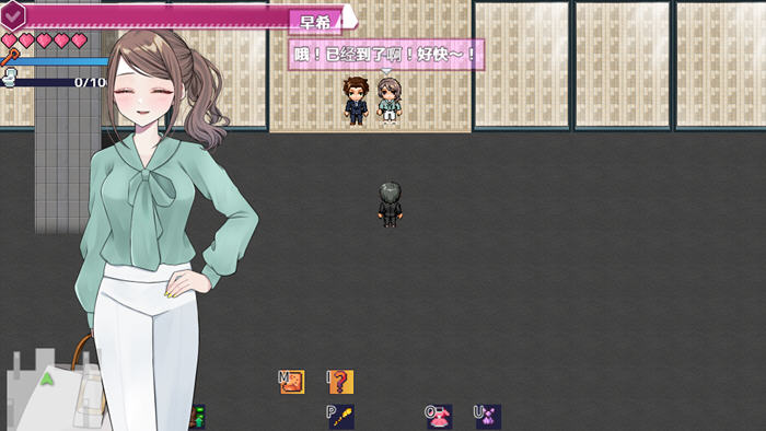 图片[4]-逆转之心 v1.0 AI汉化版 PC+安卓 RPG游戏 2.8G-游碟网