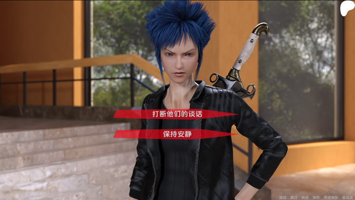 图片[2]-奥通(The Outong) v0.1.5 汉化版 PC+安卓 动态SLG游戏 3.7G-游碟网