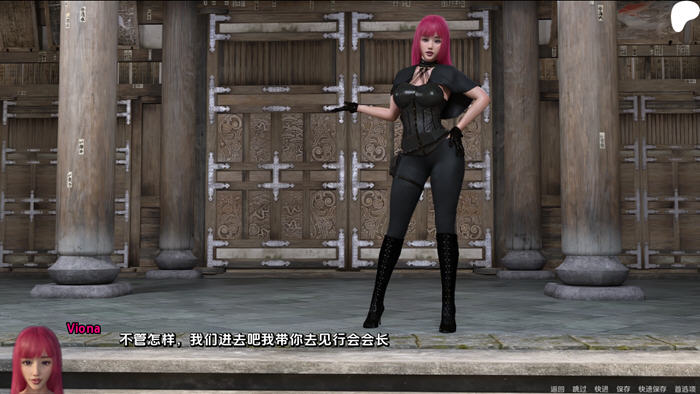 图片[5]-奥通(The Outong) v0.1.5 汉化版 PC+安卓 动态SLG游戏 3.7G-游碟网