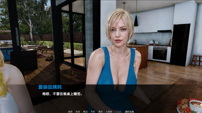 图片[3]-梦想家生活(Dreamer Life) v0.6 汉化版 PC+安卓 沙盒SLG游戏 7G-游碟网