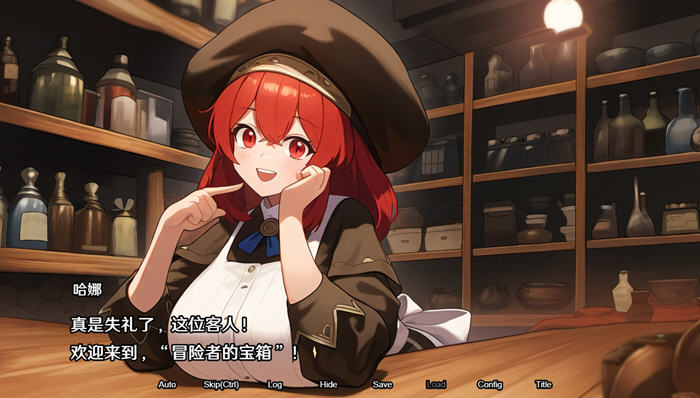 图片[2]-地下城:不眠之都卢恩海姆 v1.2.2 官方中文版 RPG游戏 1.3G-游碟网