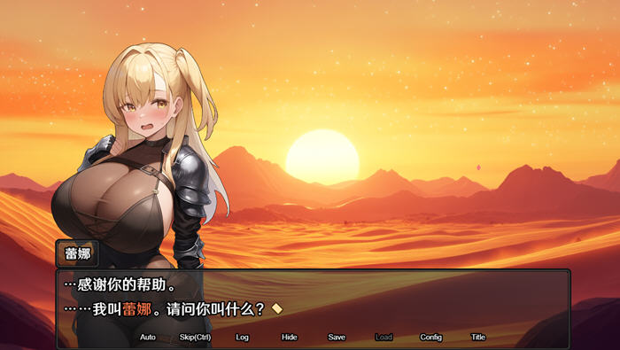图片[4]-地下城:不眠之都卢恩海姆 v1.2.2 官方中文版 RPG游戏 1.3G-游碟网