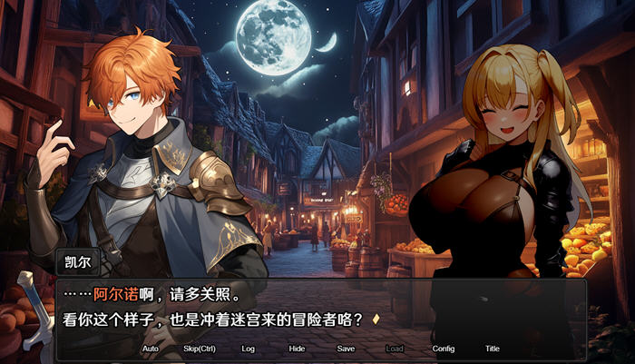图片[6]-地下城:不眠之都卢恩海姆 v1.2.2 官方中文版 RPG游戏 1.3G-游碟网