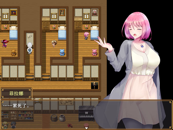 图片[2]-菲拉娜与圣灵药 STEAM官方中文版 RPG游戏 900M-游碟网