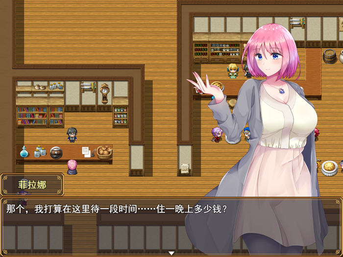 图片[4]-菲拉娜与圣灵药 STEAM官方中文版 RPG游戏 900M-游碟网