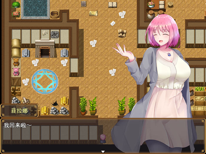 图片[5]-菲拉娜与圣灵药 STEAM官方中文版 RPG游戏 900M-游碟网