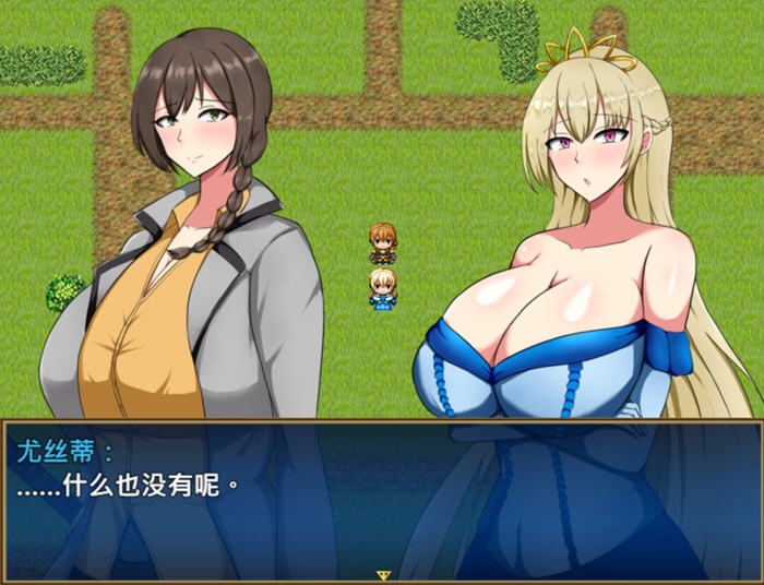 图片[2]-废柴公主荒村开拓记 官方中文版 RPG游戏+存档 950M-游碟网