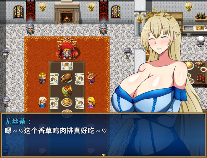 图片[3]-废柴公主荒村开拓记 官方中文版 RPG游戏+存档 950M-游碟网