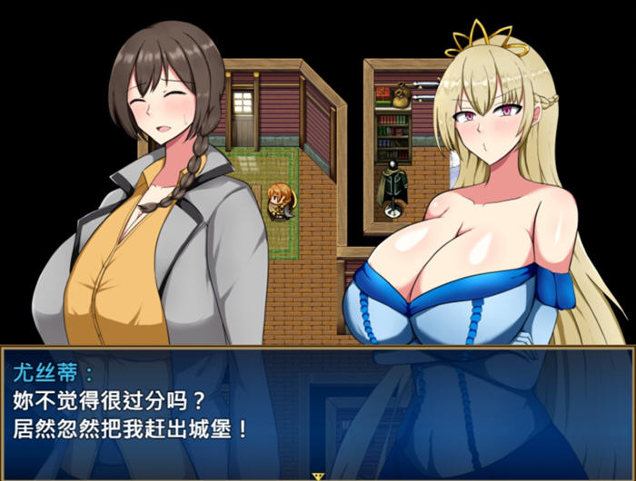 图片[4]-废柴公主荒村开拓记 官方中文版 RPG游戏+存档 950M-游碟网