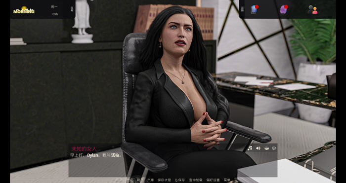 图片[2]-我们的家(Our Home) v3.00.5 STEAM官方中文版 动态SLG游戏 6.4G-游碟网