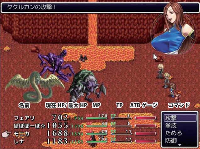 图片[2]-后宫幻想:拯救这个世界是善还是恶 v1.30 汉化版 RPG游戏 1.1G-游碟网