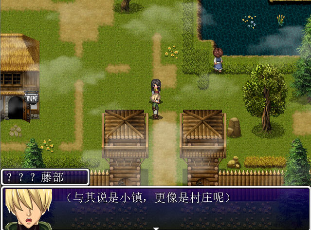 图片[4]-后宫幻想:拯救这个世界是善还是恶 v1.30 汉化版 RPG游戏 1.1G-游碟网