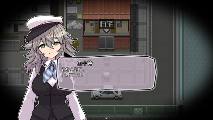 图片[4]-PACMO v1.0 AI汉化版 PC+安卓 日式RPG游戏 900M-游碟网