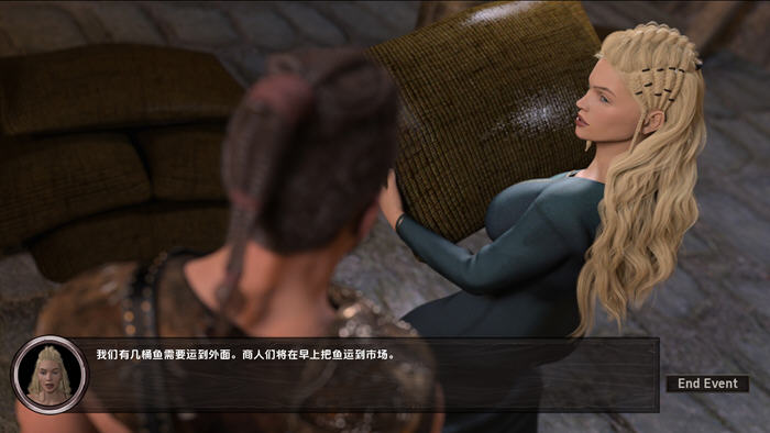 图片[2]-维京海盗:爱与血 v0.7.4 汉化版 PC+安卓 沙盒SLG游戏 2.7G-游碟网