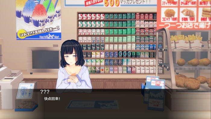 图片[3]-生命的回报(Lifes Payback) v1.7.1 汉化版 PC+安卓 手绘SLG游戏 8G-游碟网