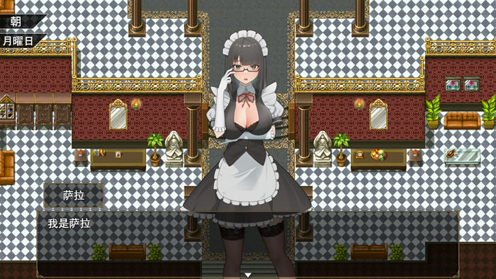 图片[4]-与三位女仆的华丽日常(ANOLOCK) 汉化版 PC+安卓 RPG游戏 1.5G-游碟网