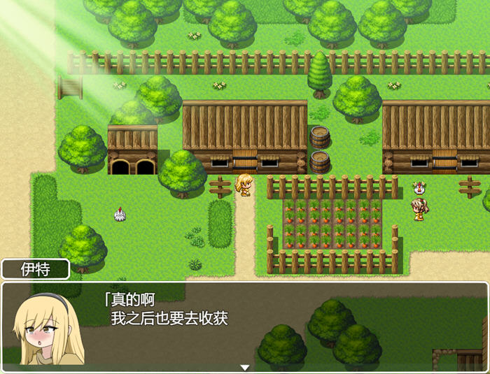 图片[4]-Futa的伊特酱:特级厨师成长路 AI汉化版 RPG游戏 1.4G-游碟网