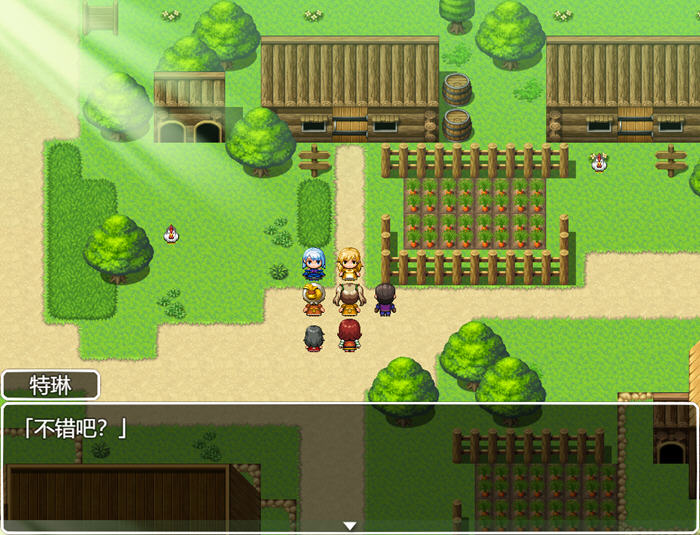 图片[5]-Futa的伊特酱:特级厨师成长路 AI汉化版 RPG游戏 1.4G-游碟网