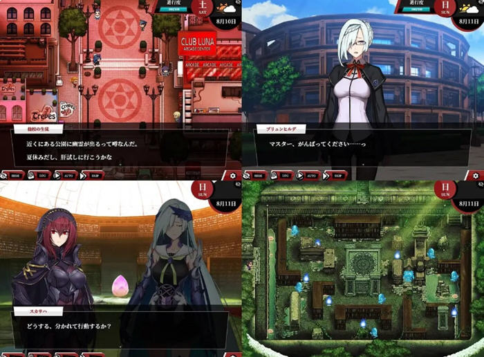 图片[3]-Fate:尘埃帝国 官方中文版整合所有DLC 大型RPG游戏+CG+存档 5.7G-游碟网