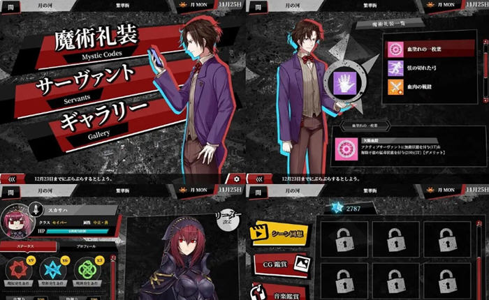 图片[4]-Fate:尘埃帝国 官方中文版整合所有DLC 大型RPG游戏+CG+存档 5.7G-游碟网