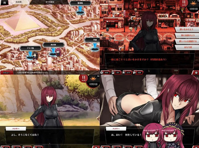 图片[6]-Fate:尘埃帝国 官方中文版整合所有DLC 大型RPG游戏+CG+存档 5.7G-游碟网