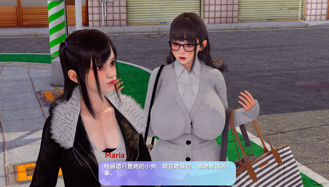 图片[2]-城市家园(City Dom) v0.4 汉化版 PC+安卓 沙盒SLG游戏 7.6G-游碟网