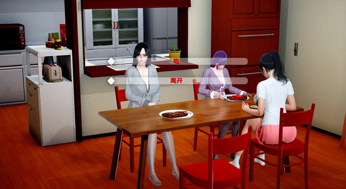 图片[3]-城市家园(City Dom) v0.4 汉化版 PC+安卓 沙盒SLG游戏 7.6G-游碟网