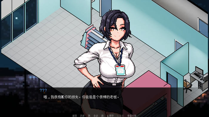 图片[4]-淘气店长(Naughty Store Manager) v0.94 汉化版 PC+安卓 经营SLG游戏-游碟网