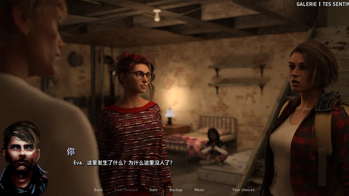 图片[2]-苏菲:来自神域的女孩 v1.3.4 汉化版 PC+安卓 动态SLG游戏 2.1G-游碟网
