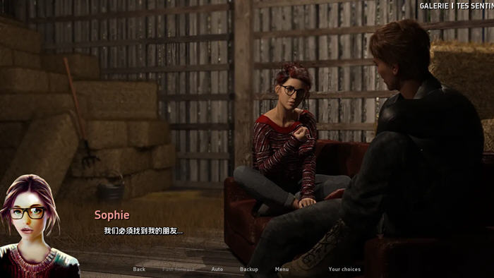 图片[3]-苏菲:来自神域的女孩 v1.3.4 汉化版 PC+安卓 动态SLG游戏 2.1G-游碟网