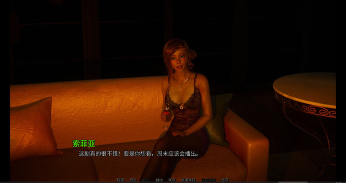 图片[2]-那位新老师 v0.7.0 汉化版 PC+安卓 动态SLG游戏 4.7G-游碟网