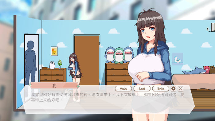 图片[2]-外送热(Delivery Hot) v25.03.13 STEAM官方中文版 恋爱养成游戏 700M-游碟网