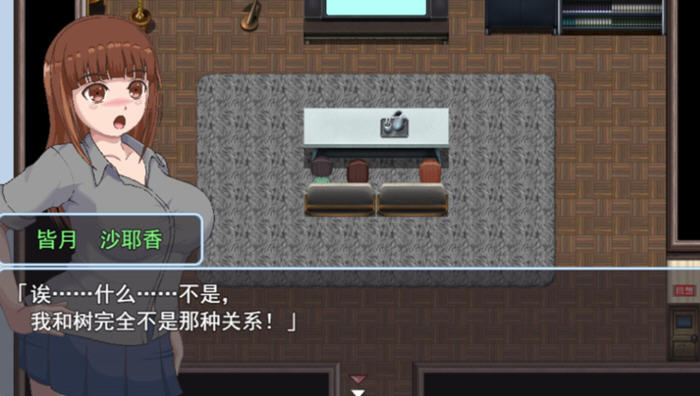 图片[5]-青春艳舞曲 v1.01 STEAM官方中文版 RPG游戏 1.6G-游碟网