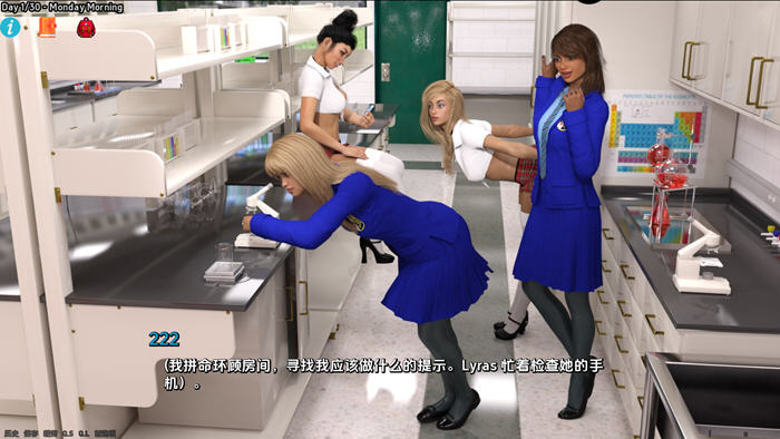 图片[3]-地球女孩(Earth Girls) v0.31 汉化版 PC+安卓 沙盒SLG游戏 2.8G-游碟网