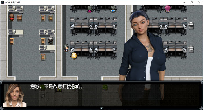 图片[5]-办公室waifu v0.92 汉化版 PC+安卓 RPG游戏 10G-游碟网