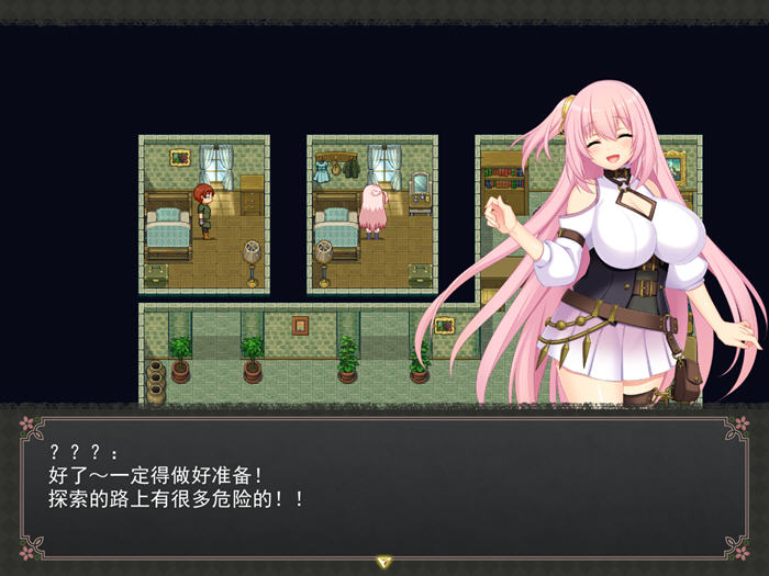 图片[3]-乱欲牢城:牢狱都市的花之少女 v1.01 官方中文版 爆款RPG游戏 4.8G-游碟网