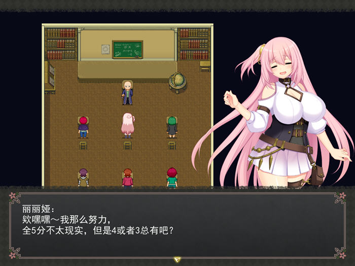 图片[4]-乱欲牢城:牢狱都市的花之少女 v1.01 官方中文版 爆款RPG游戏 4.8G-游碟网