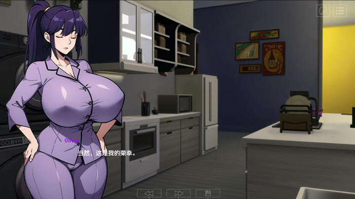 图片[2]-心中有数:五人之中的一人 v1.6eA 汉化版 PC+安卓 SLG游戏 1.8G-游碟网