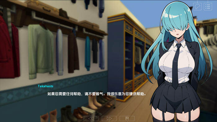 图片[4]-心中有数:五人之中的一人 v1.6eA 汉化版 PC+安卓 SLG游戏 1.8G-游碟网